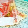 Полисы ОСАГО могут подорожать с 31 августа 2018 г.